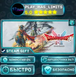 DRAGON QUEST I & II HD-2D Remake — Standard *RU/BY/UA/CIS Steam Auto