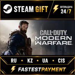 Call of Duty: Modern Warfare STEAM•RU AUTO