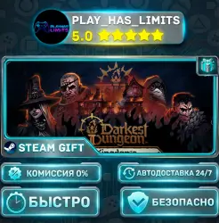 Darkest Dungeon II — Standard *RU/BY/UA/CIS Steam Auto