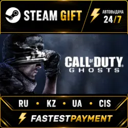 Call of Duty: Ghosts Digital Hardened Edition (RU) STEAM•RU AUTO