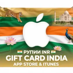 iCLOUD ИНДИЯ INR Подарочная КАРТА ОПЛАТЫ от 100 рупий Apple AppStore INDIA КОД АВТОВЫДАЧА ₹