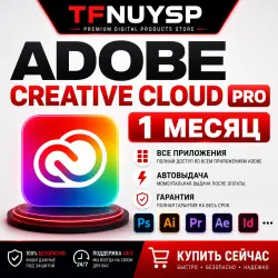 Adobe Creative Cloud 14 Days Full Access | Personal Account | TFNUYSP + GİFT