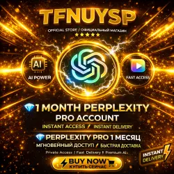Perplexity Pro 1 месяц | Мгновенно | Надежно и