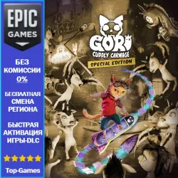 Gori Cuddly Carnage Special Edition | EPIC GAMES