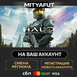 Halo: Campaign Evolved - Premium Edition | STEAM GIFT CN