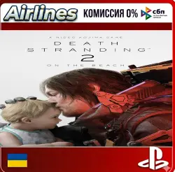 DEATH STRANDING 2: ON THE BEACH lPS5l УКРАИНА