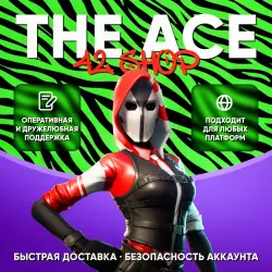 НАБОР КРАЖА ВЕКА · 800 VB · V-BUCKS · FORNTITE · THE ACE PACK · АКТИВАЦИЯ