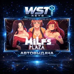 MILF's Plaza • Ключ Steam (Россия, СНГ, Мир | Автовыдача API)