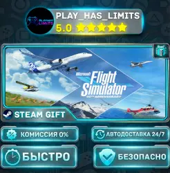 Microsoft Flight Simulator (2020) 40th Anniversary Edition — Standard *RU/BY/UA/СНГ Steam Auto
