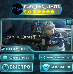 Black Desert — Standard *RU/BY/UA/CIS Steam Auto
