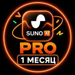 Suno AI PRO | Premium Music Creation Suite