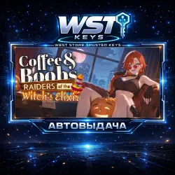Coffee & Boobs - Raiders of the Witch’s Elixir • Ключ Steam (Мир, СНГ без России | Автовыдача API)