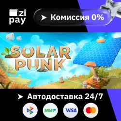 Solarpunk STEAM RU and all regions gift auto delivery