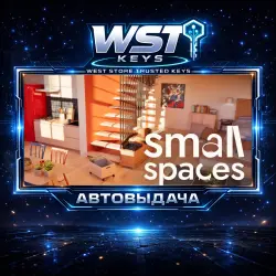 Small Spaces • Ключ Steam (Россия, СНГ, Мир | Автовыдача API)