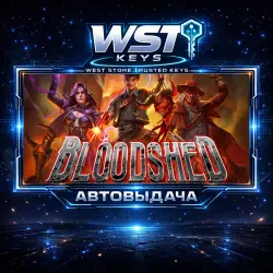 Bloodshed • Ключ Steam (Россия, Турция и СНГ | Автовыдача API)