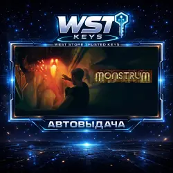 Monstrum • Ключ Steam (Россия, СНГ, Мир | Автовыдача API)