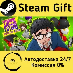 Yuppie Psycho: Executive Edition Steam Gift RU/KZ/etc Autodelivery