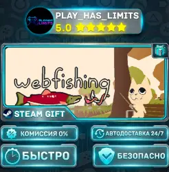 WEBFISHING — Standard *RU/BY/UA/СНГ Steam Auto
