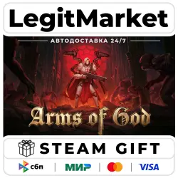 Arms of God / Steam АВТО / РУ + МИР