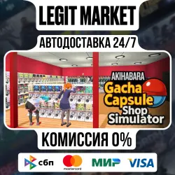 Gacha Capsule Shop Simulator - Akihabara / Steam АВТО / РУ + МИР