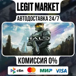 Halo: Campaign Evolved Standard Edition / Steam AUTO / RU + WORLD