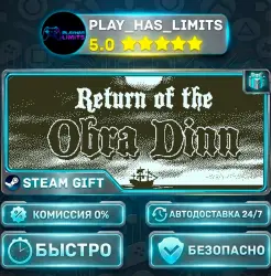 Return of the Obra Dinn — Standard *RU/BY/UA/СНГ Steam Auto