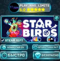 Star Birds — Standard *RU/BY/UA/СНГ Steam Auto