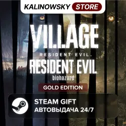 RESIDENT EVIL 7 GOLD EDITION & VILLAGE GOLD EDITION · ВЕСЬ МИР