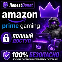 Amazon Prime Gaming: все игры и луты