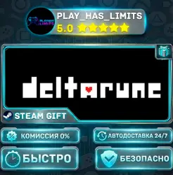 DELTARUNE — Standard *RU/BY/UA/CIS Steam Auto