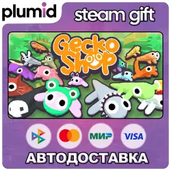 GeckoShop Steam Gift / Россия + МИР / АВТО