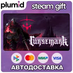 Cursemark Steam Gift / Россия + МИР / АВТО