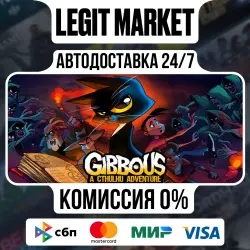 Gibbous - A Cthulhu Adventure / Steam АВТО / РУ + МИР