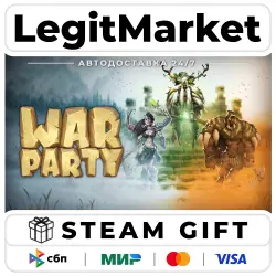 WAR PARTY / Steam АВТО / РУ + МИР