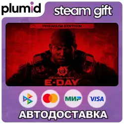 Gears of War: E-Day Premium Edition Steam Gift / Russia + WORLD / AUTO