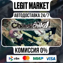 CHAOS;CHILD / Steam АВТО / РУ + МИР