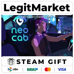 Neo Cab / Steam АВТО / РУ + МИР