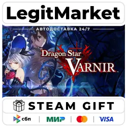 Dragon Star Varnir / Steam АВТО / РУ + МИР