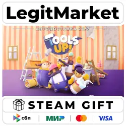 Tools Up! / Steam АВТО / МИР