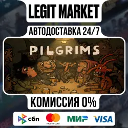 Pilgrims / Steam АВТО / РУ + МИР
