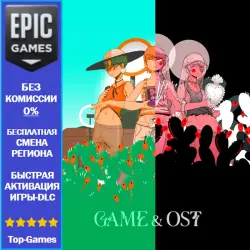 Mediterranea Inferno: Game & Soundtrack Bundle | EPIC GAMES