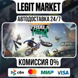Trials Rising Gold Edition / Steam АВТО / РУ + МИР