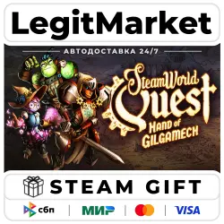 SteamWorld Quest: Hand of Gilgamech / Steam АВТО / РУ + МИР