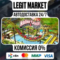 RollerCoaster Tycoon 3: Complete Edition / Steam AUTO / RU + WORLD