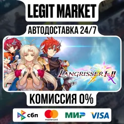 Langrisser I & II / Steam АВТО / РУ + МИР