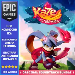 Kaze and the Wild Masks - Original Soundtrack Bundle | EPIC GAMES