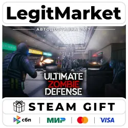 Ultimate Zombie Defense / Steam АВТО / РУ + МИР