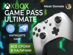XBOX GAME PASS ULTIMATE 1/2/4/5/7/8/9/10/11/12 months