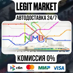 NIMBY Rails / Steam АВТО / РУ + МИР