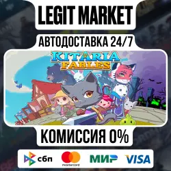 Kitaria Fables / Steam АВТО / РУ + МИР